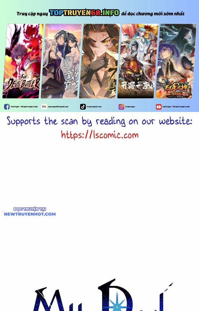 Bố Tôi Quá Mạnh 156 trang 0