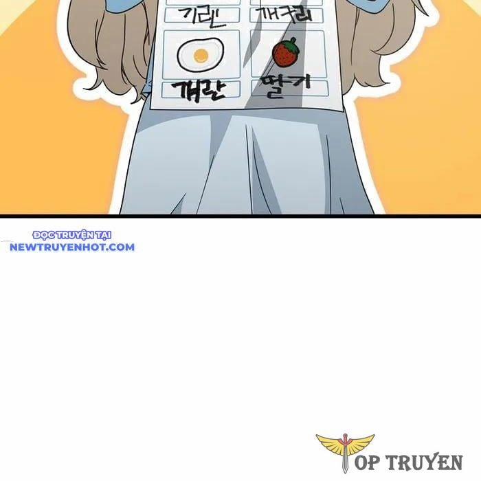 Bố Tôi Quá Mạnh 158 trang 2