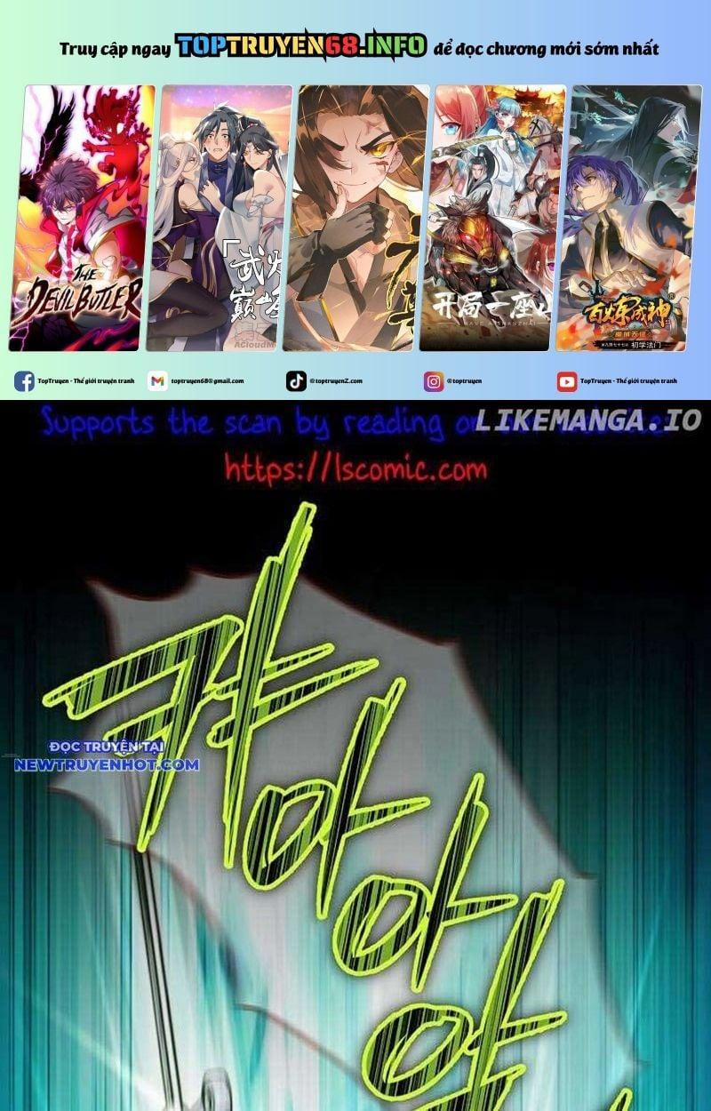 Bố Tôi Quá Mạnh 160 trang 0