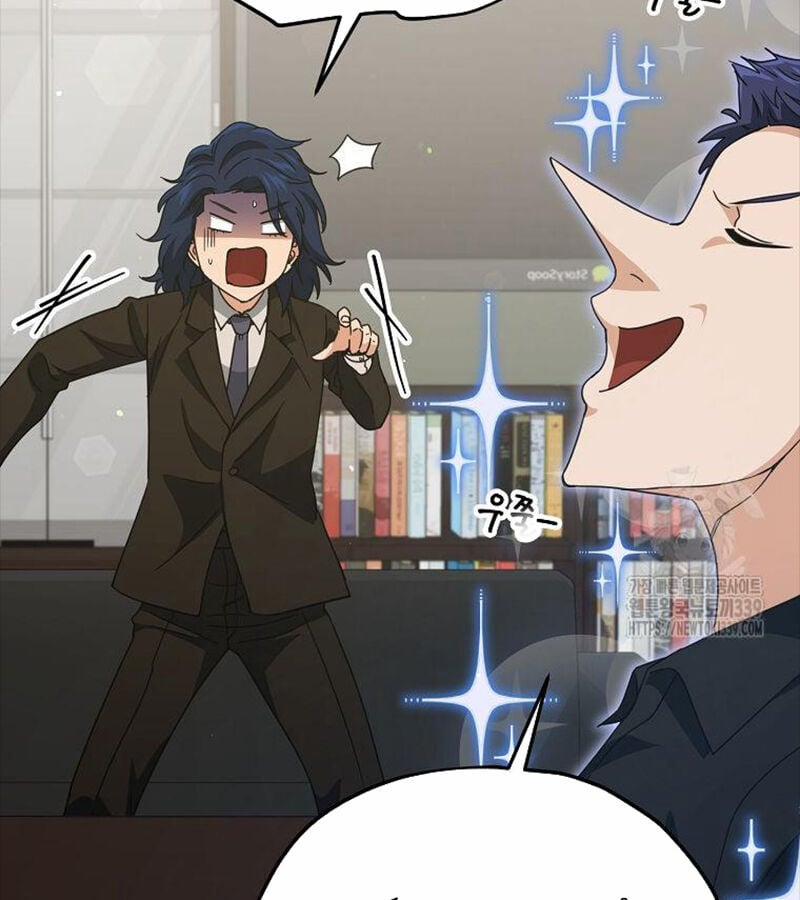 Bố Tôi Quá Mạnh 168 trang 117