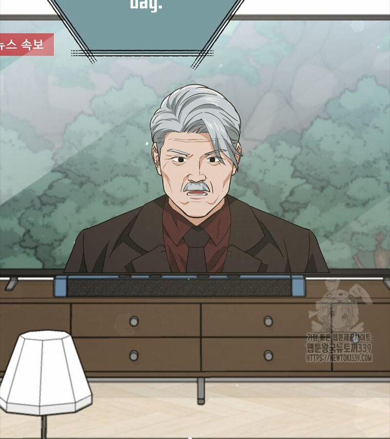 Bố Tôi Quá Mạnh 168 trang 77