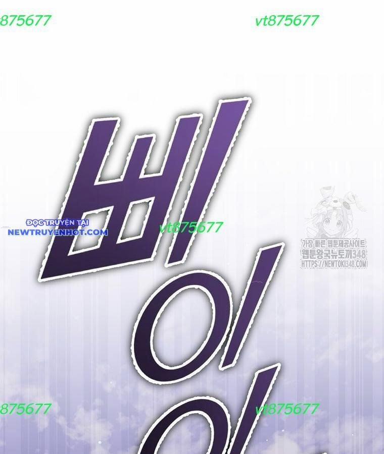 Bố Tôi Quá Mạnh 178 trang 134