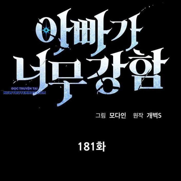 Bố Tôi Quá Mạnh 181 trang 1