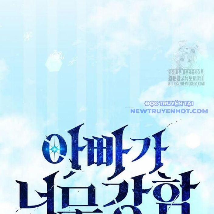 Bố Tôi Quá Mạnh 182 trang 18