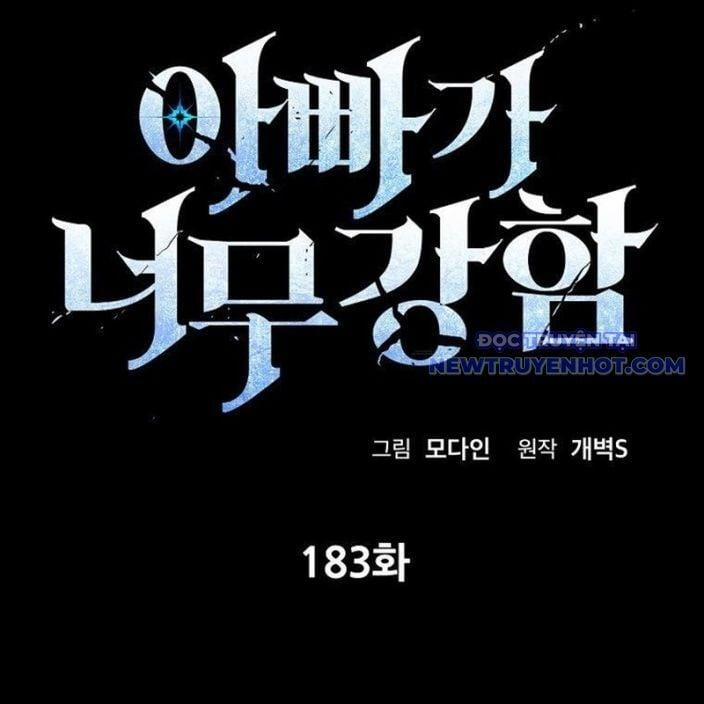 Bố Tôi Quá Mạnh 183 trang 1