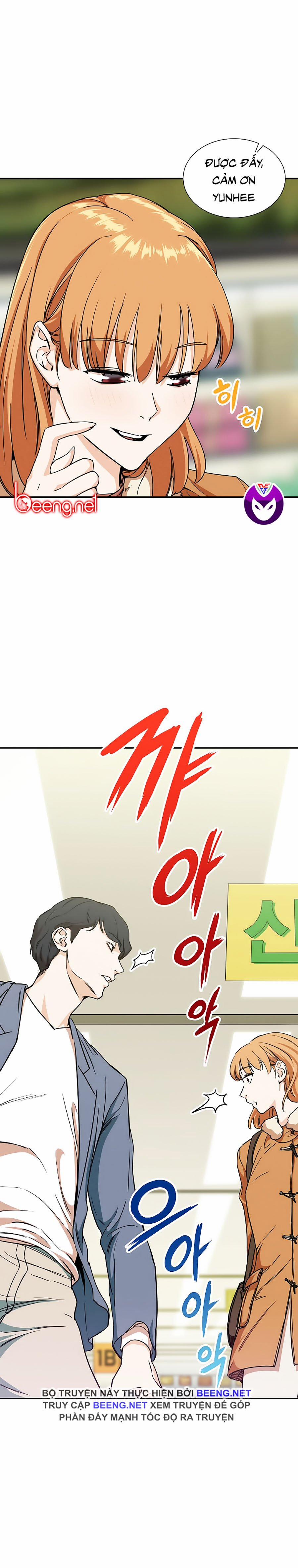 Bố Tôi Quá Mạnh 2 trang 13