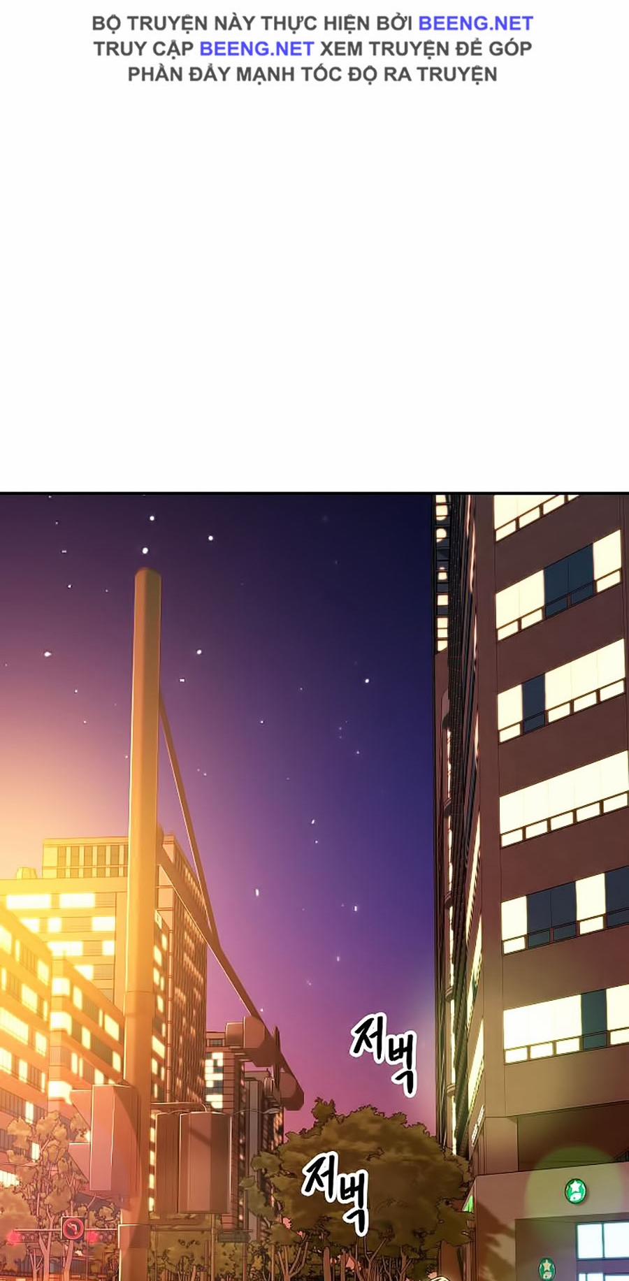 Bố Tôi Quá Mạnh 26 trang 25