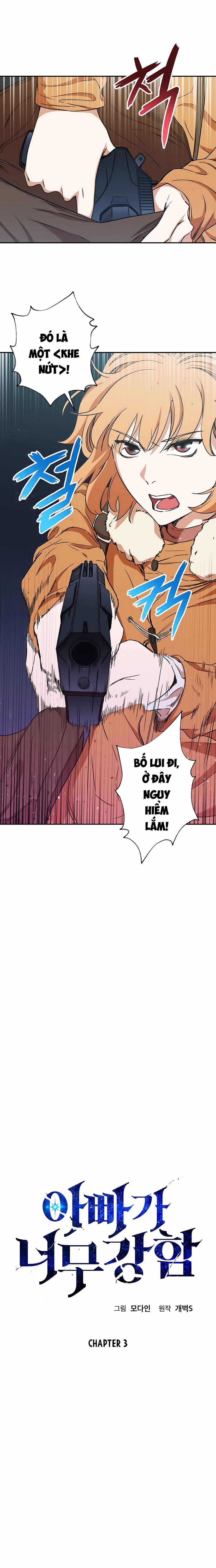 Bố Tôi Quá Mạnh 3 trang 0