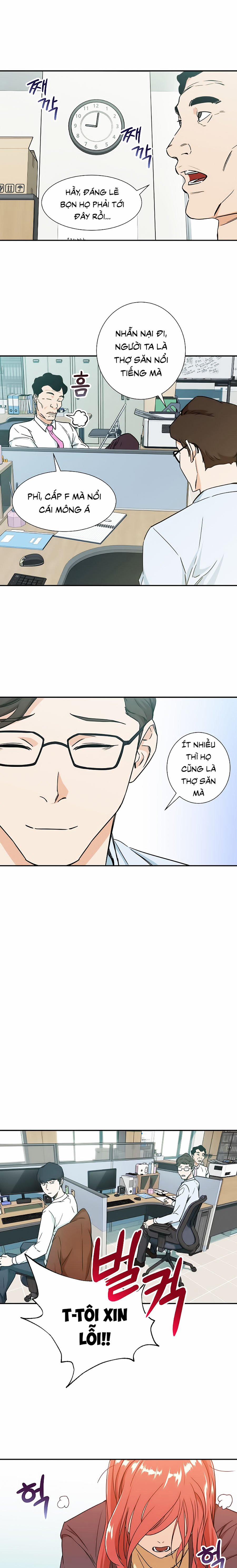 Bố Tôi Quá Mạnh 3 trang 13