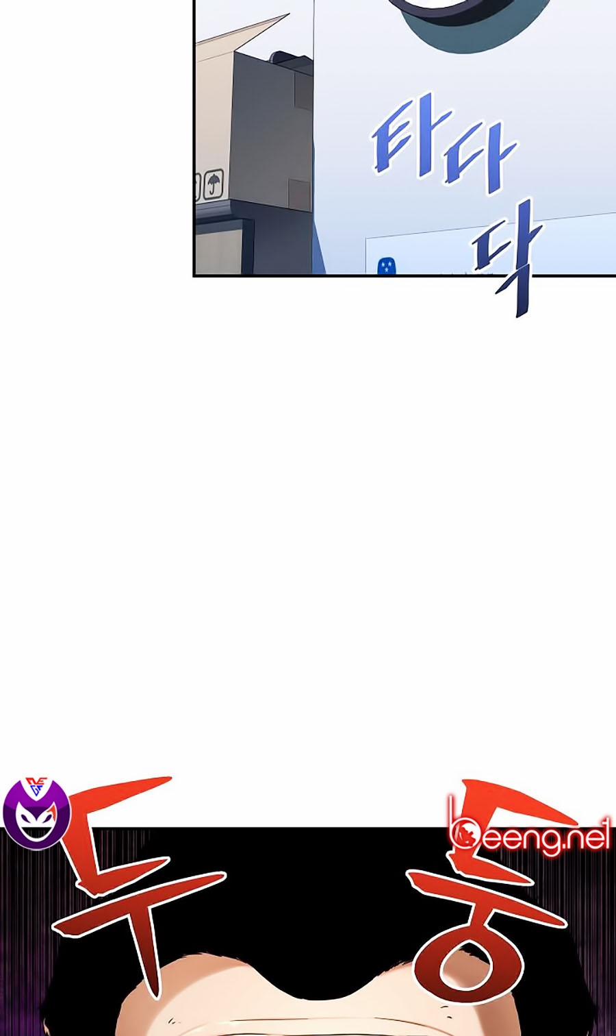 Bố Tôi Quá Mạnh 30 trang 40