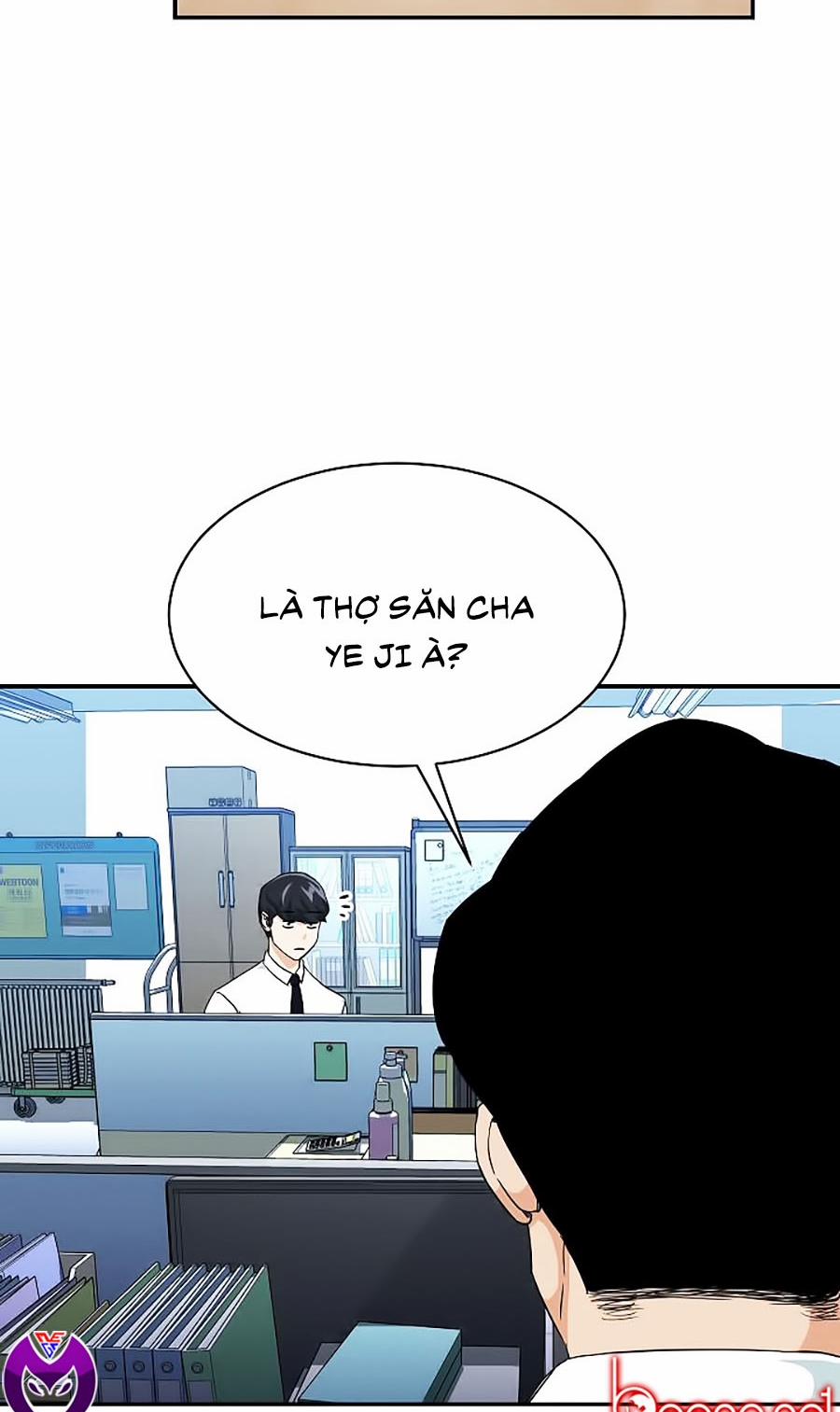 Bố Tôi Quá Mạnh 30 trang 57