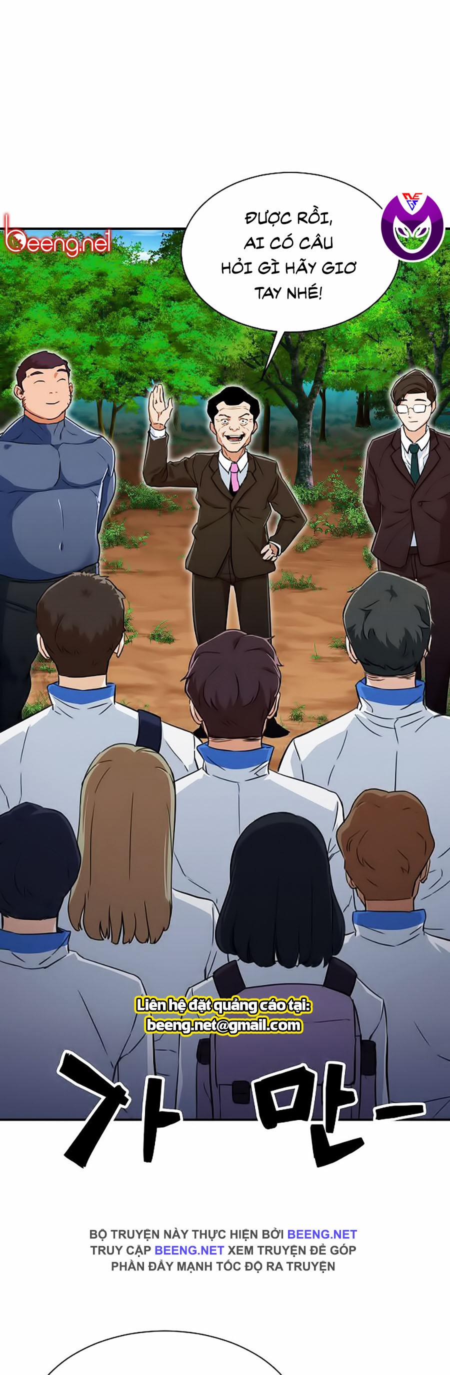 Bố Tôi Quá Mạnh 32 trang 0