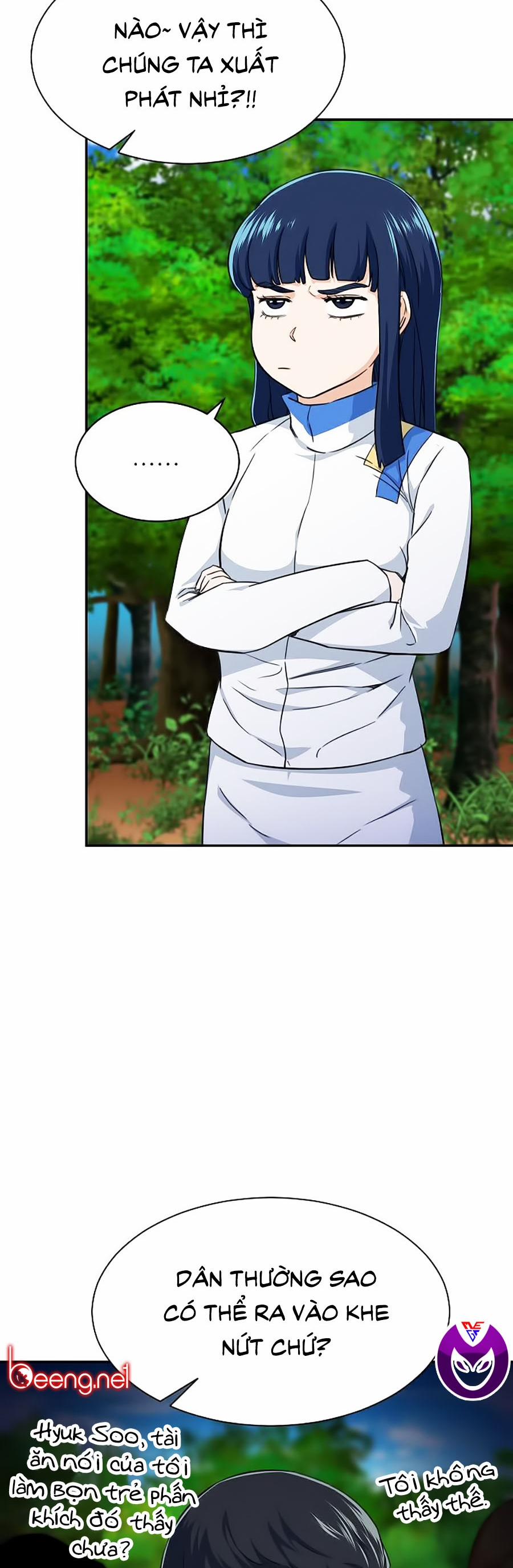 Bố Tôi Quá Mạnh 32 trang 1