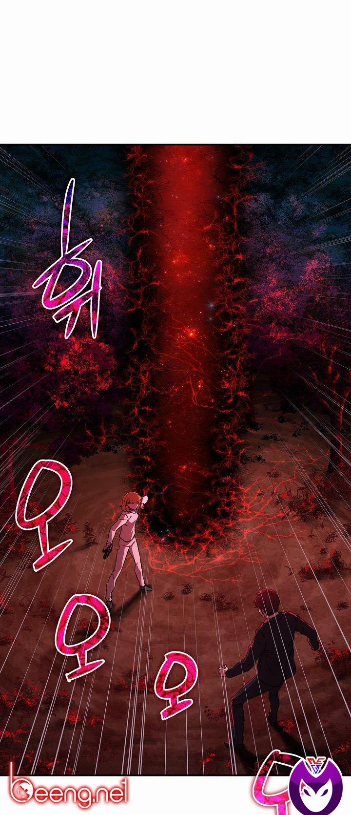 Bố Tôi Quá Mạnh 33 trang 0