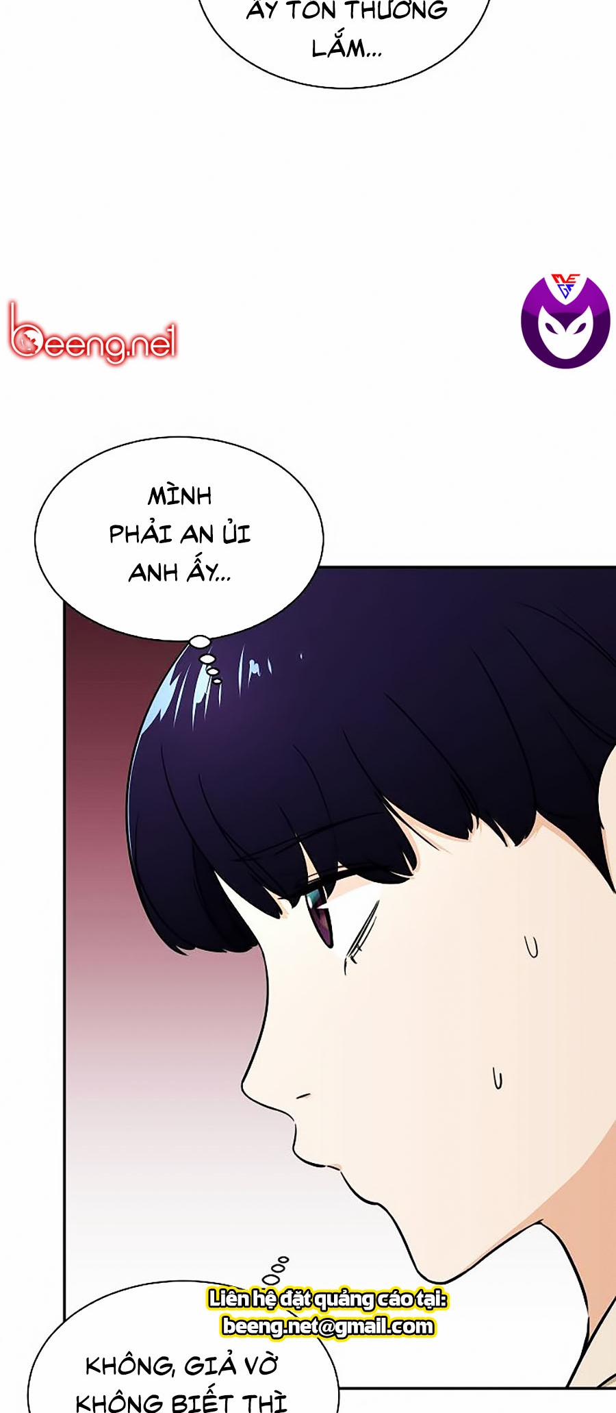 Bố Tôi Quá Mạnh 38 trang 11