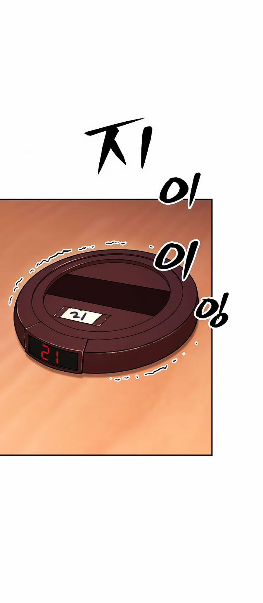 Bố Tôi Quá Mạnh 38 trang 14