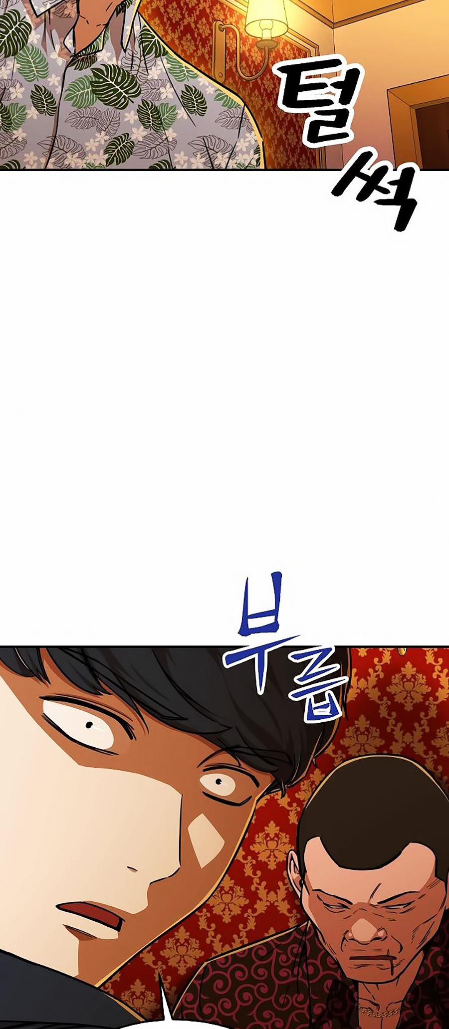 Bố Tôi Quá Mạnh 38 trang 41