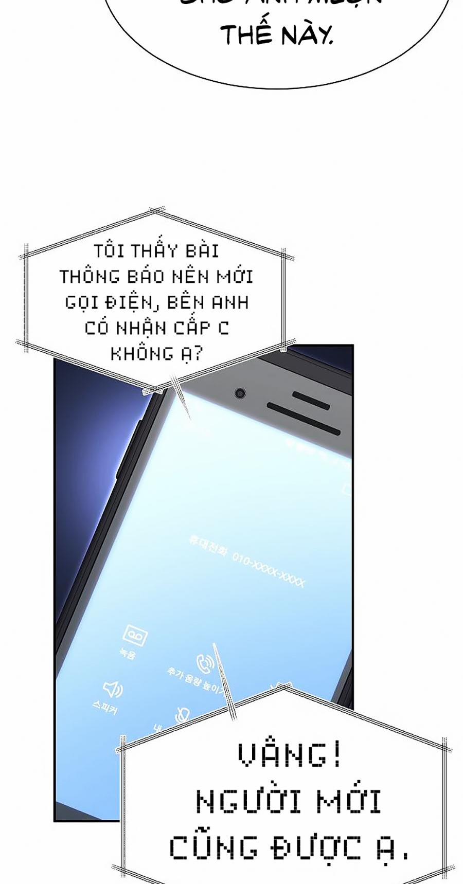 Bố Tôi Quá Mạnh 39 trang 58