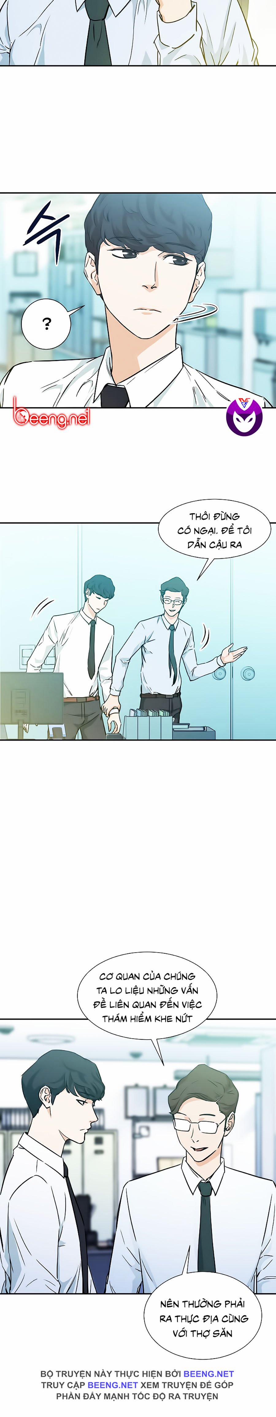 Bố Tôi Quá Mạnh 4 trang 2