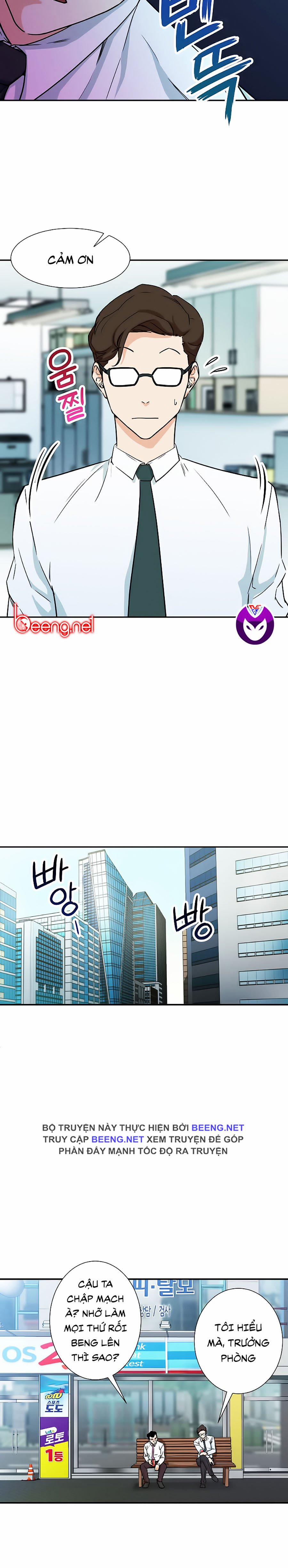 Bố Tôi Quá Mạnh 4 trang 7