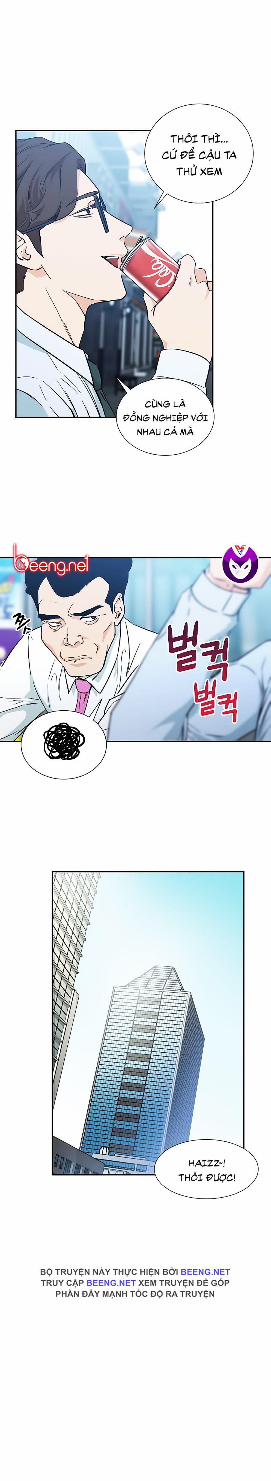 Bố Tôi Quá Mạnh 4 trang 8