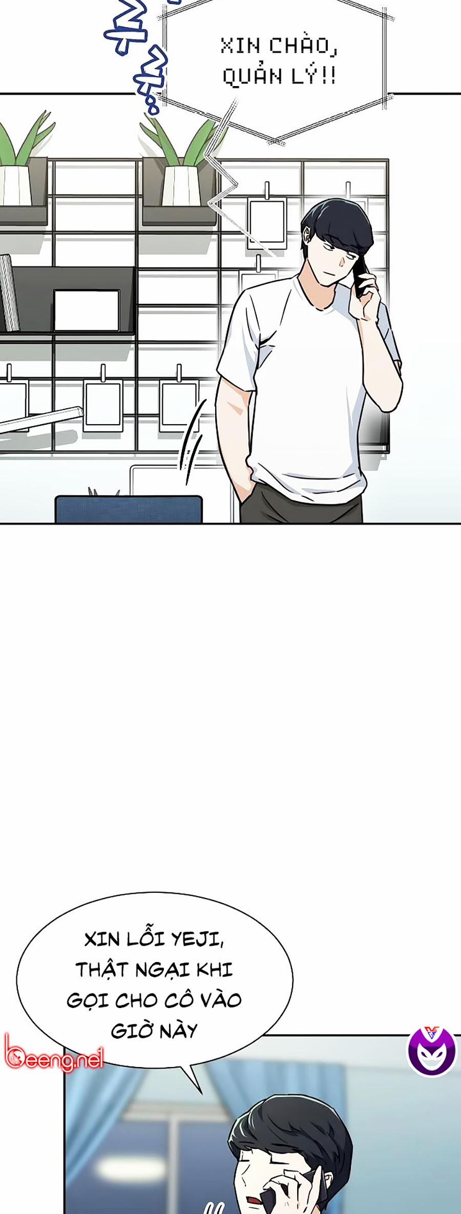 Bố Tôi Quá Mạnh 40 trang 3