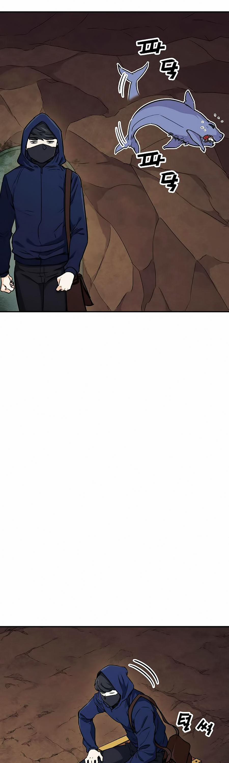 Bố Tôi Quá Mạnh 41 trang 13