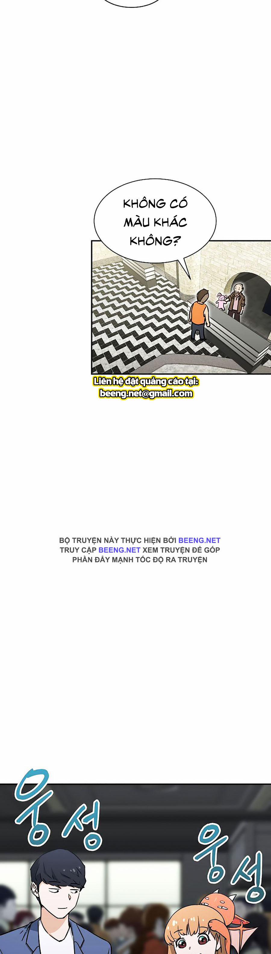 Bố Tôi Quá Mạnh 46 trang 11