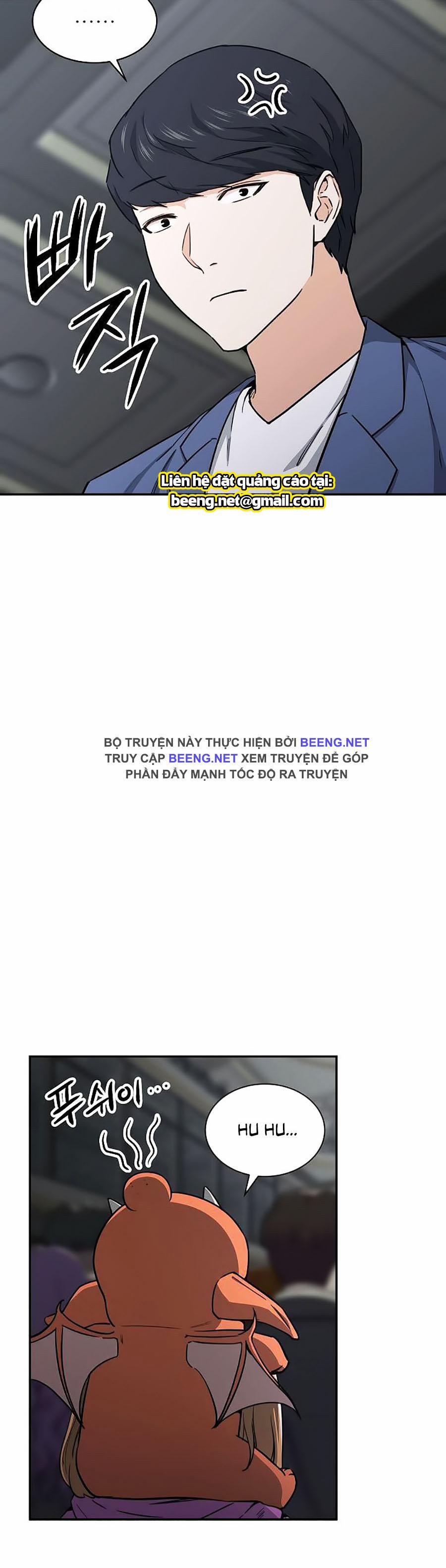 Bố Tôi Quá Mạnh 46 trang 17