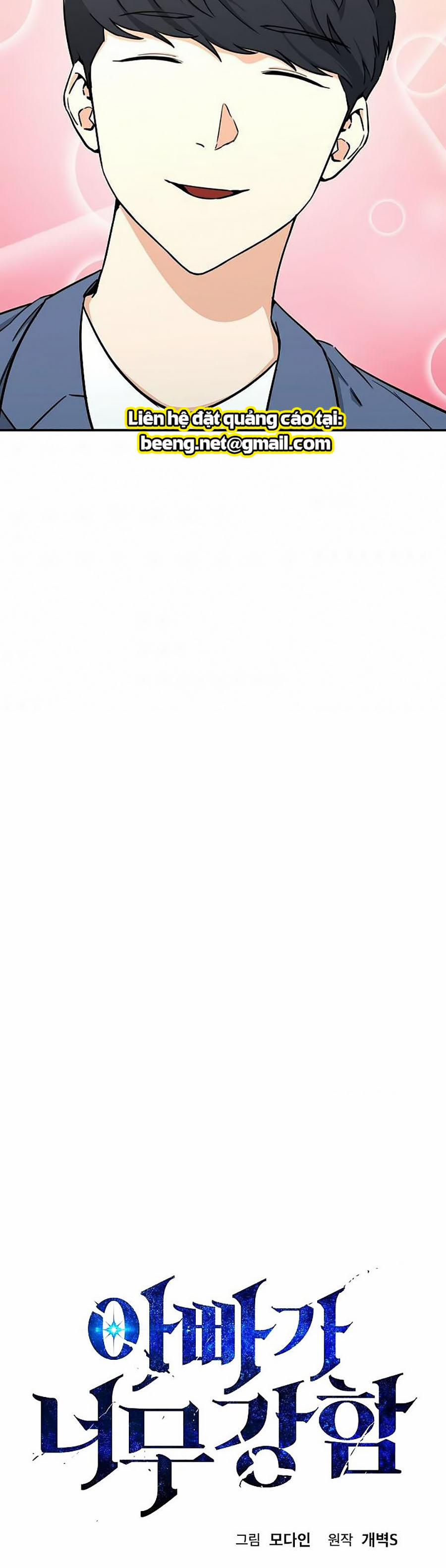 Bố Tôi Quá Mạnh 46 trang 3