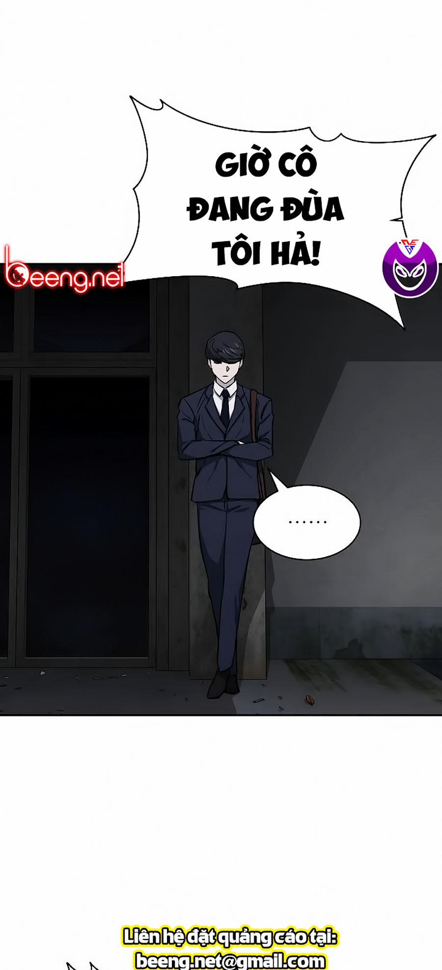 Bố Tôi Quá Mạnh 48 trang 57