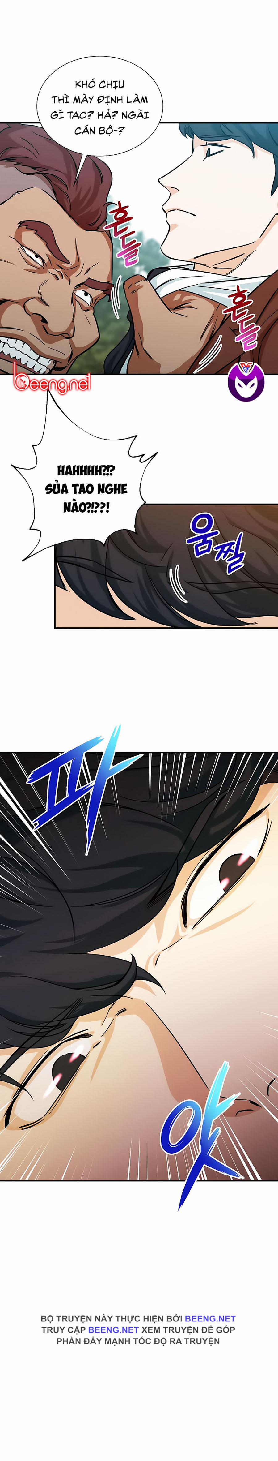 Bố Tôi Quá Mạnh 5 trang 0