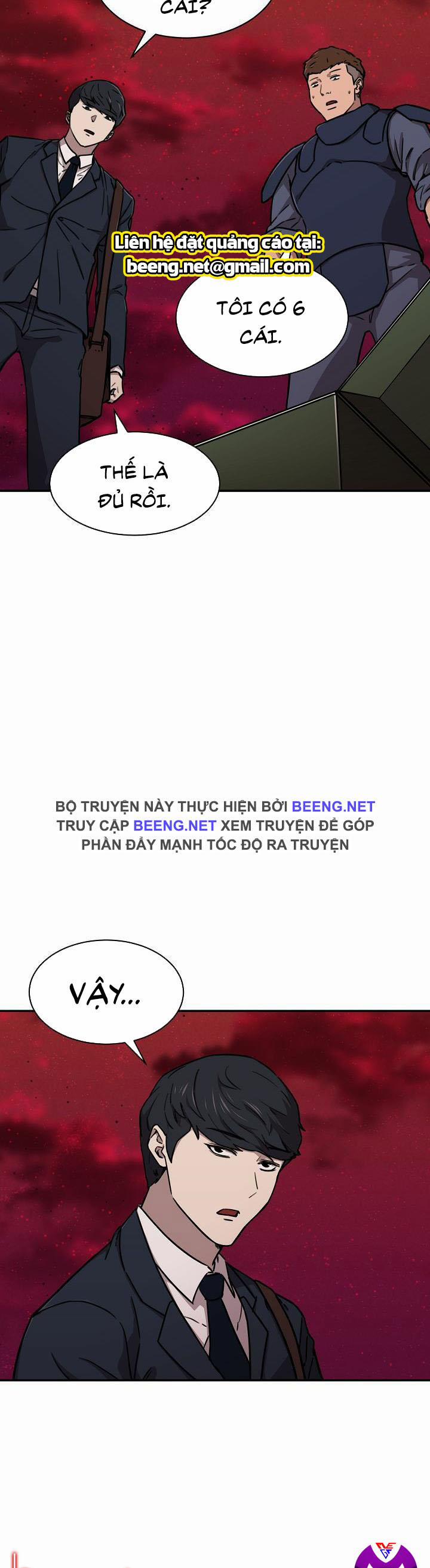 Bố Tôi Quá Mạnh 51 trang 14