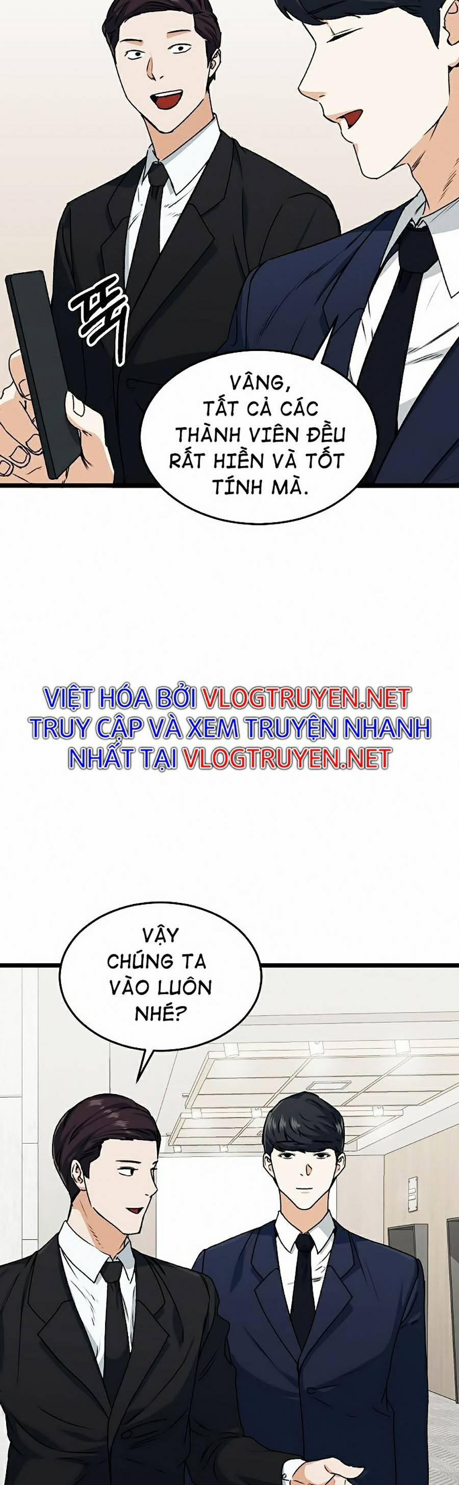 Bố Tôi Quá Mạnh 55 trang 58