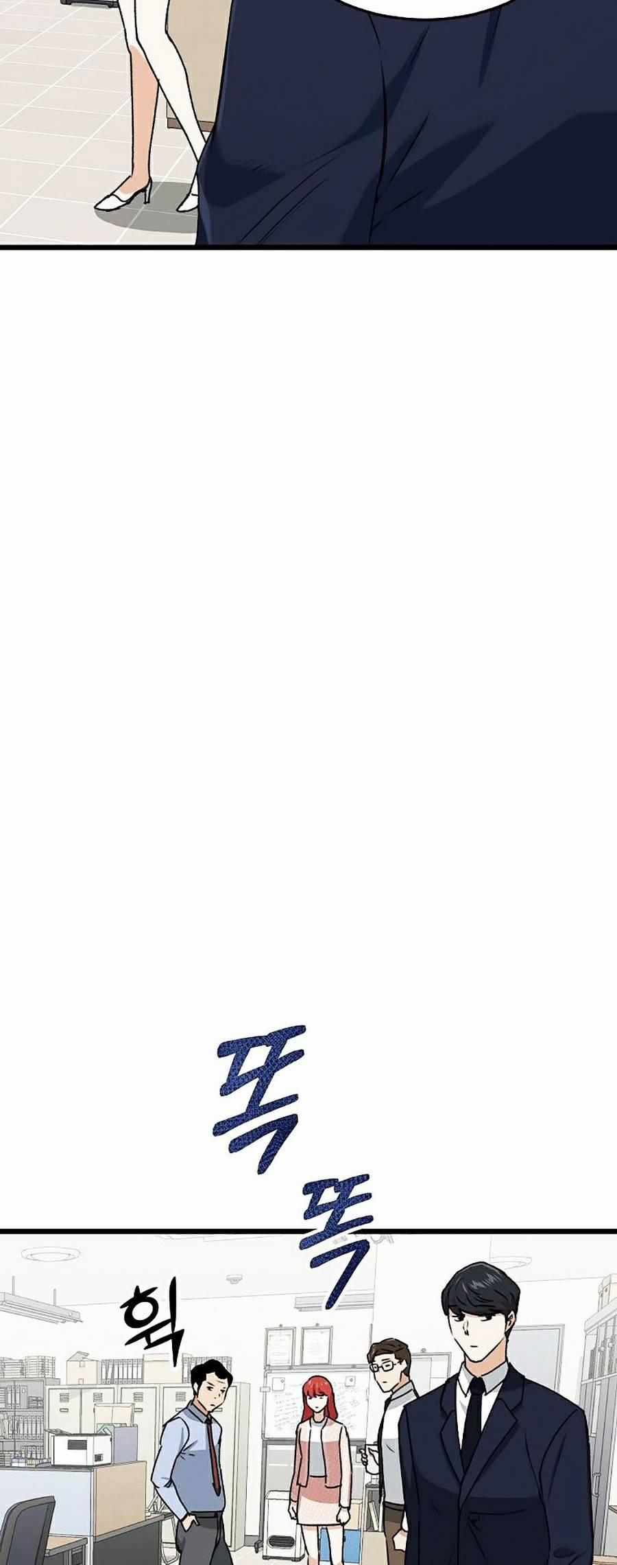 Bố Tôi Quá Mạnh 57 trang 53