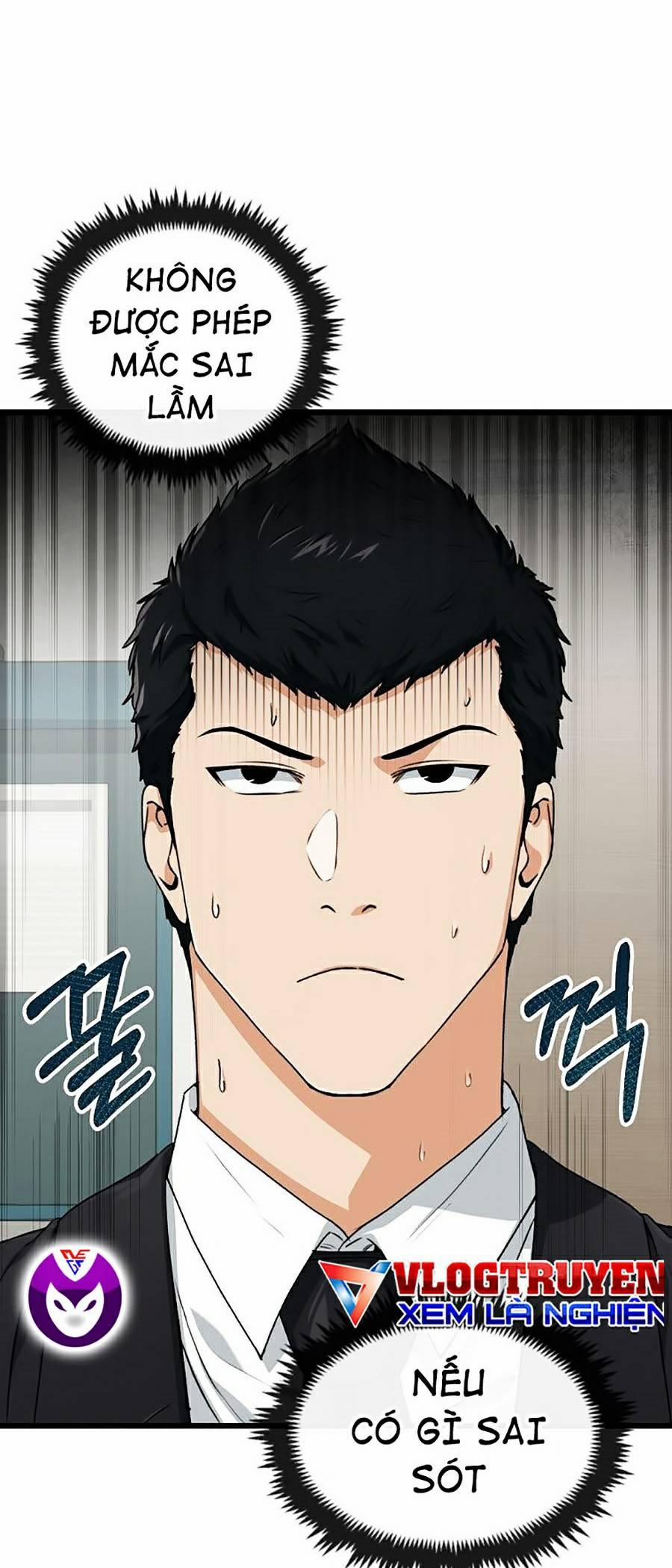 Bố Tôi Quá Mạnh 58 trang 4