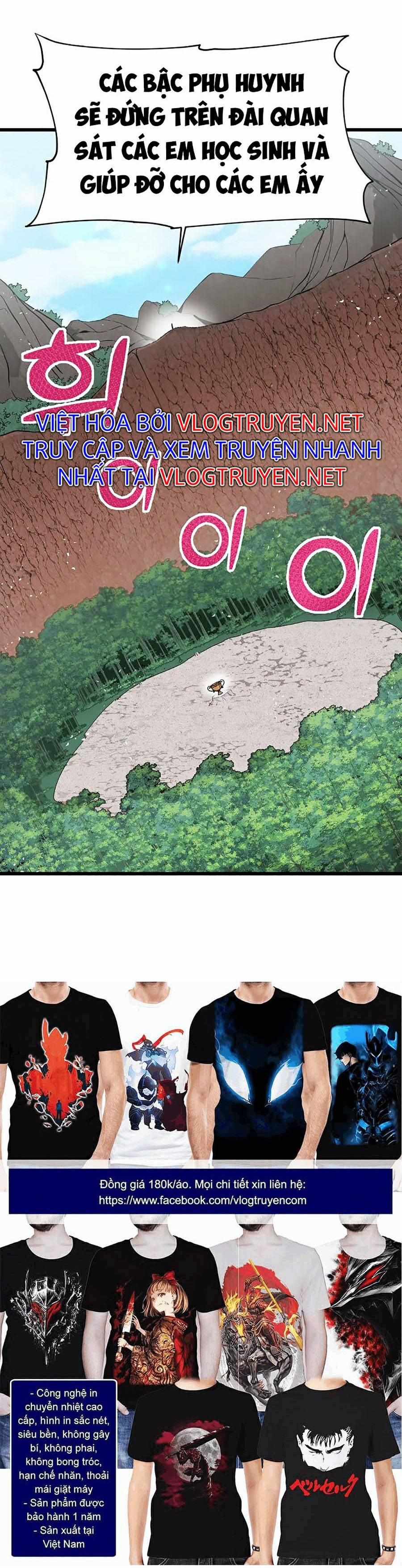 Bố Tôi Quá Mạnh 58 trang 43