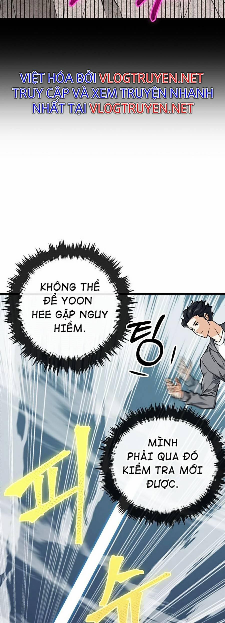 Bố Tôi Quá Mạnh 58 trang 53