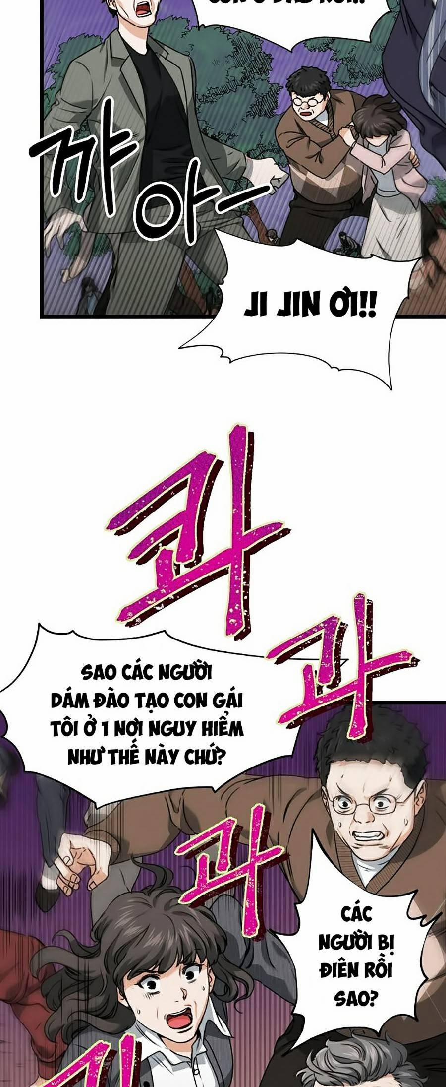 Bố Tôi Quá Mạnh 58 trang 57