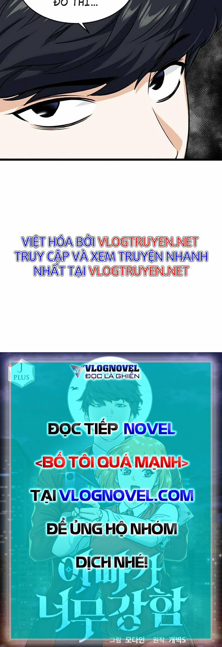 Bố Tôi Quá Mạnh 62 trang 27