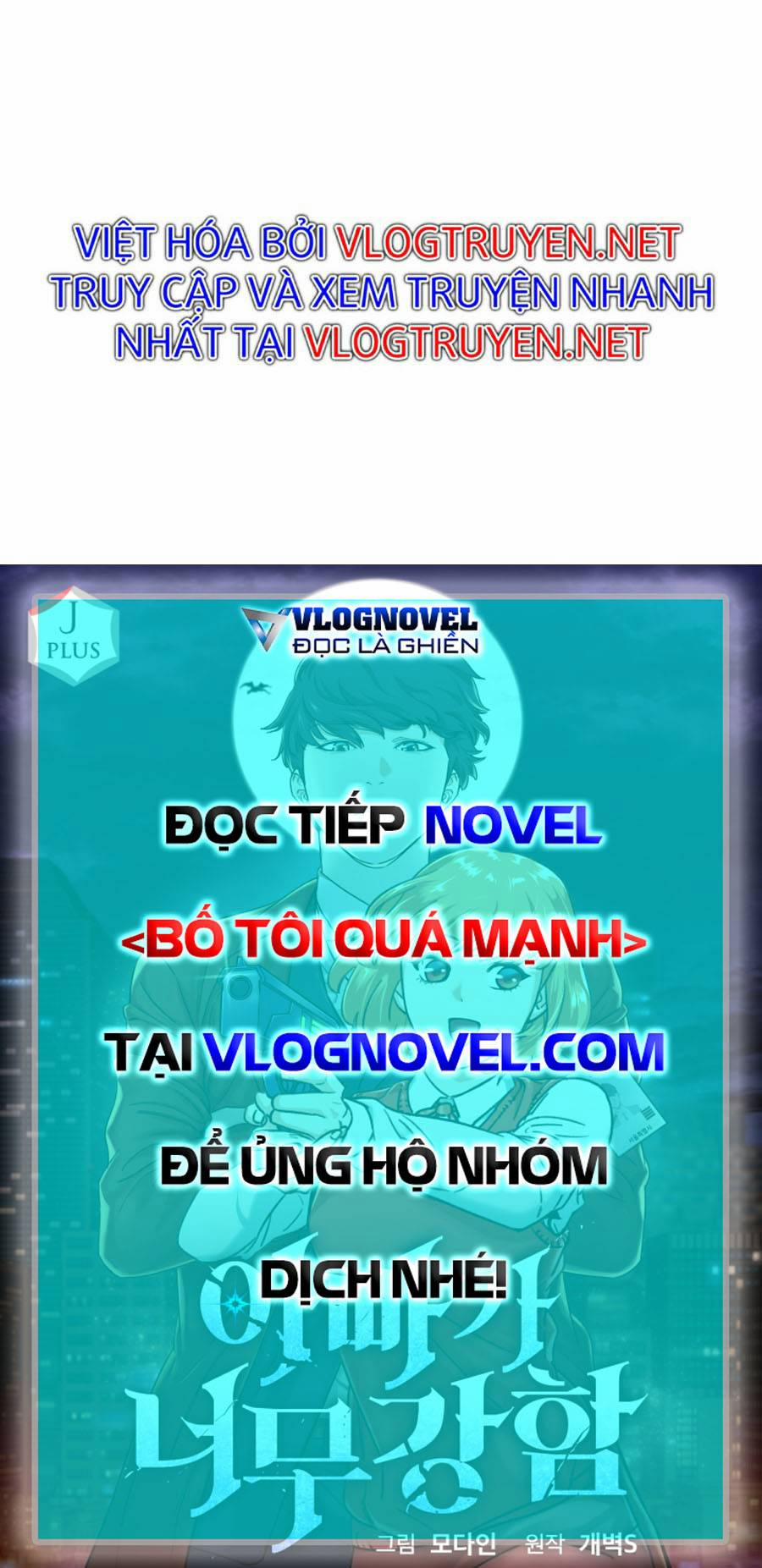 Bố Tôi Quá Mạnh 62 trang 96