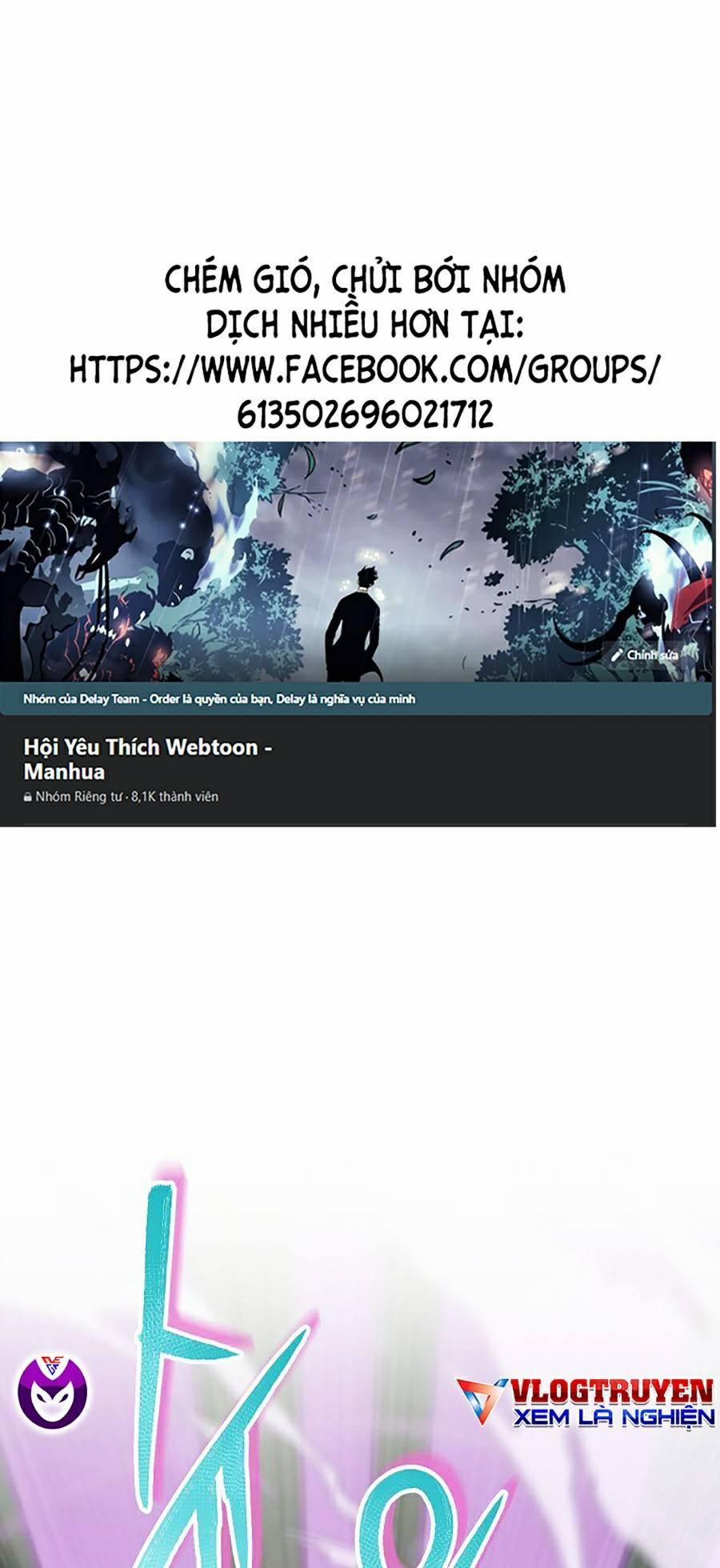 Bố Tôi Quá Mạnh 63 trang 0