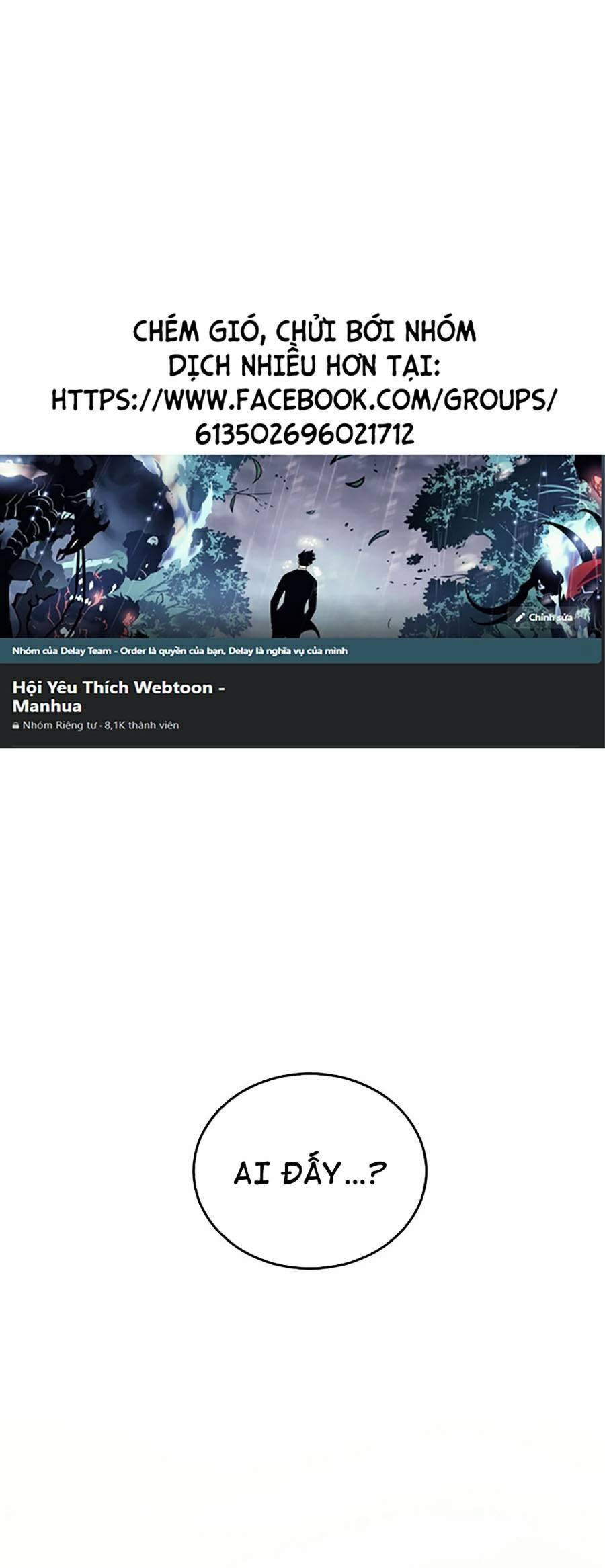 Bố Tôi Quá Mạnh 64 trang 0