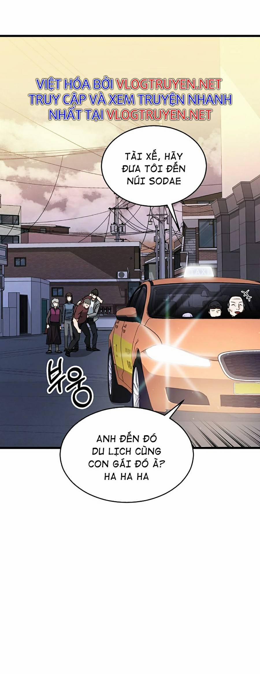 Bố Tôi Quá Mạnh 64 trang 17