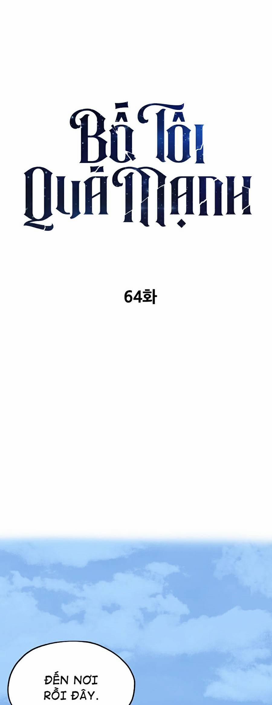 Bố Tôi Quá Mạnh 64 trang 18