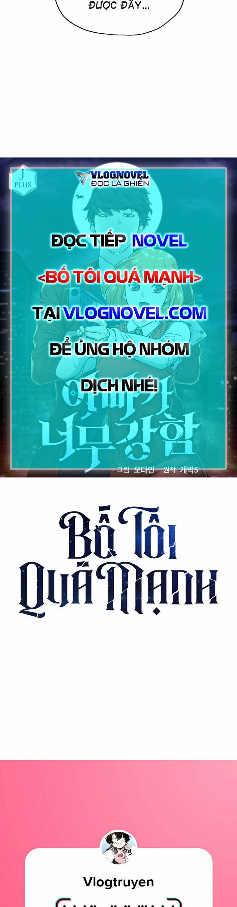 Bố Tôi Quá Mạnh 64 trang 78