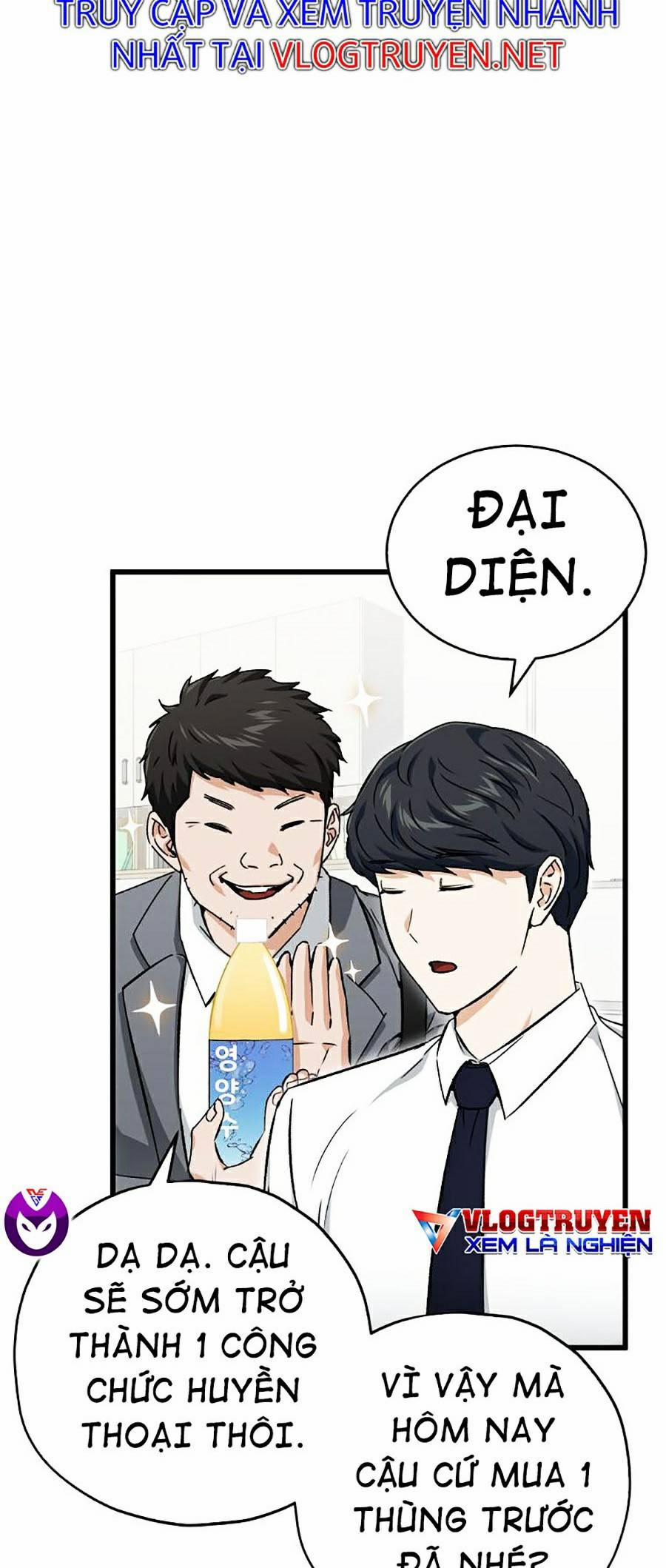 Bố Tôi Quá Mạnh 70 trang 46