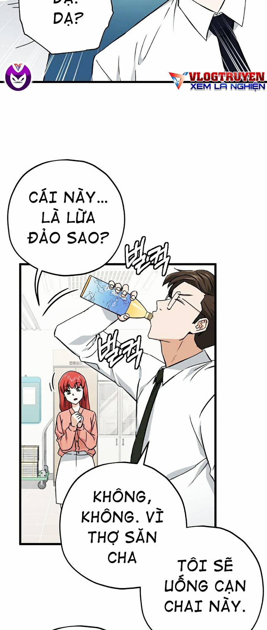 Bố Tôi Quá Mạnh 70 trang 57