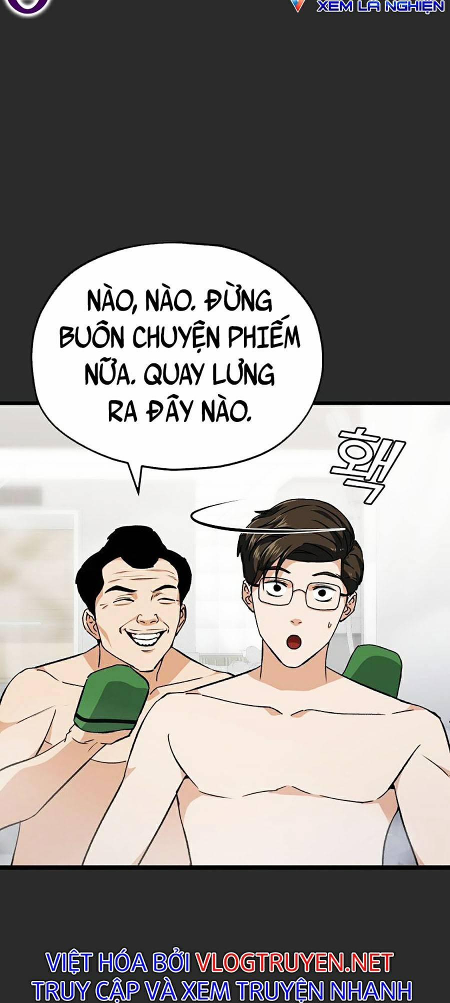 Bố Tôi Quá Mạnh 72 trang 13