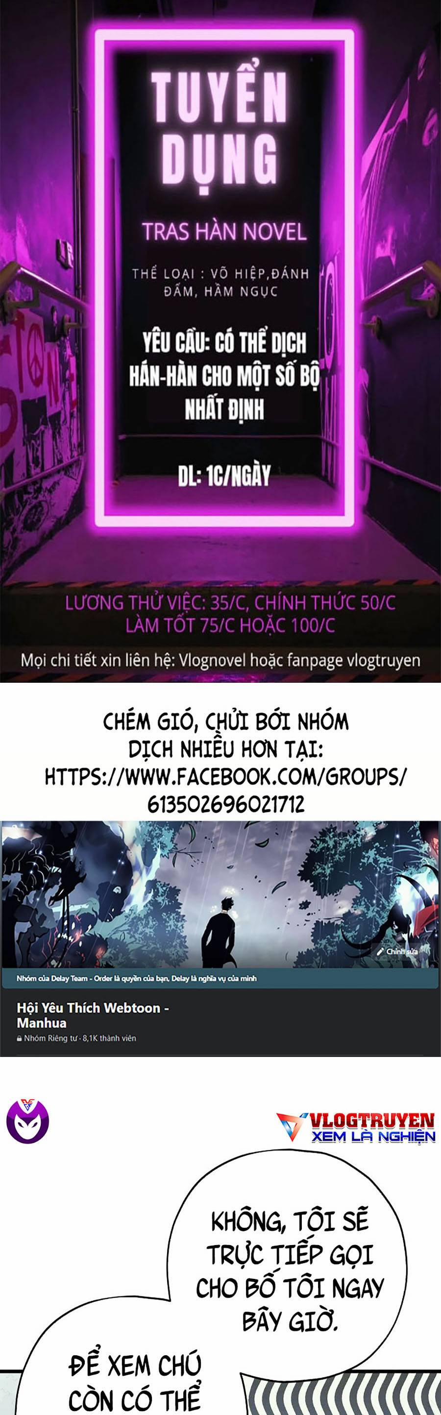 Bố Tôi Quá Mạnh 73 trang 0